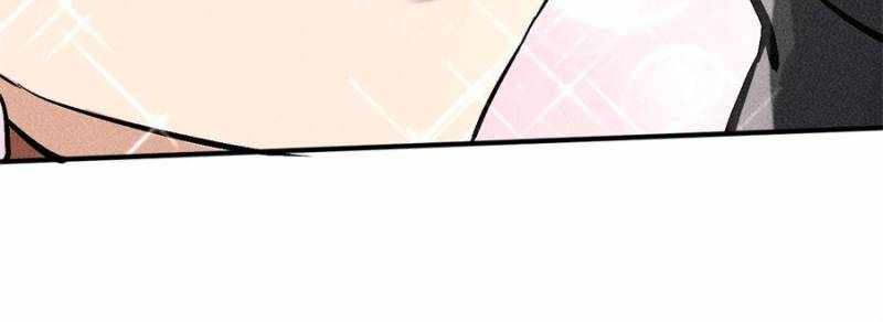 I Have a Golden Palace in the Last Days Chapter 39 - Page 47