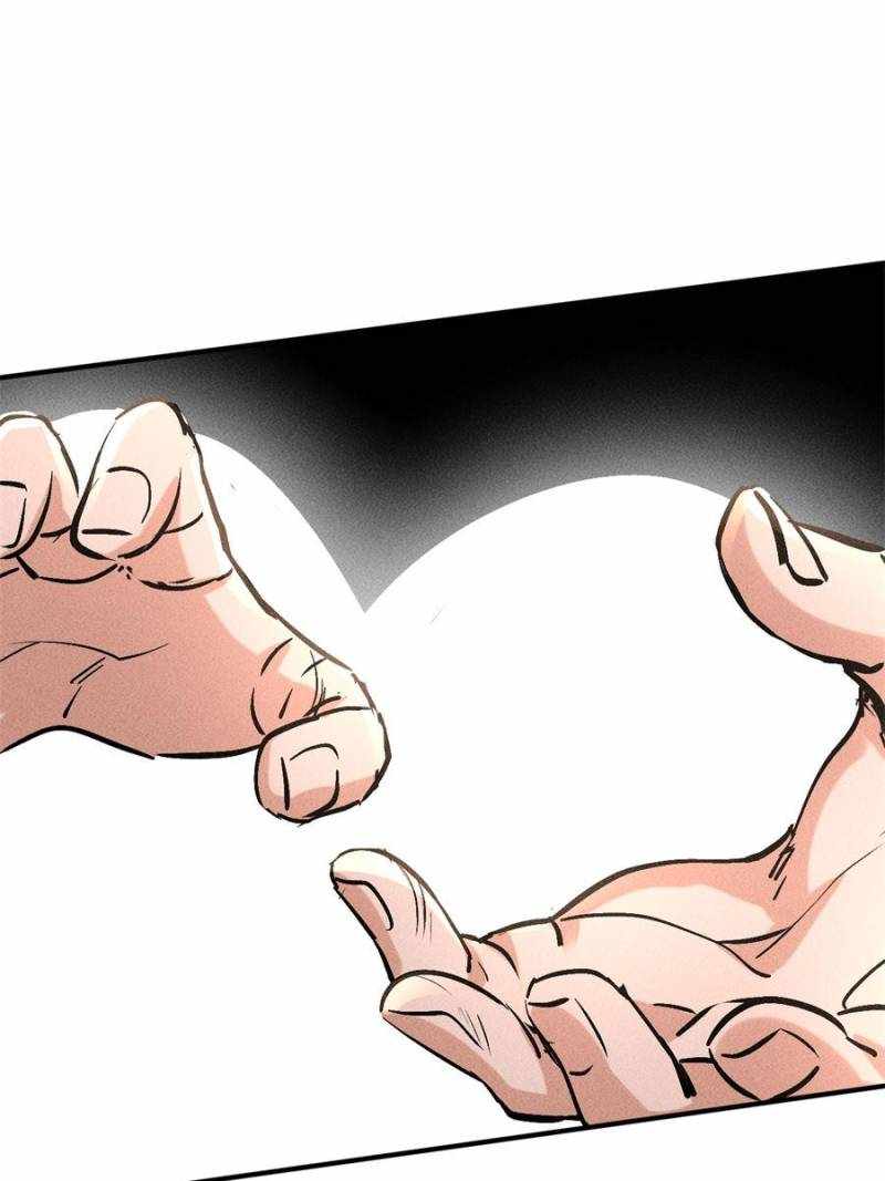 I Have a Golden Palace in the Last Days Chapter 39 - Page 48
