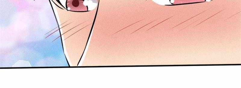 I Have a Golden Palace in the Last Days Chapter 39 - Page 5