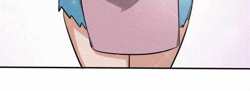 I Have a Golden Palace in the Last Days Chapter 39 - Page 60