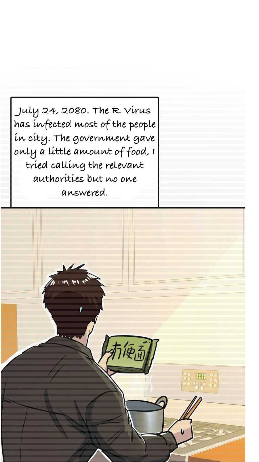 I Have a Golden Palace in the Last Days Chapter 4 - Page 15