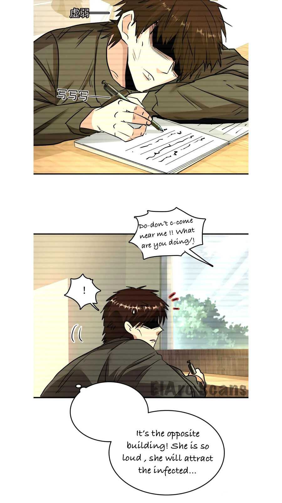 I Have a Golden Palace in the Last Days Chapter 4 - Page 22
