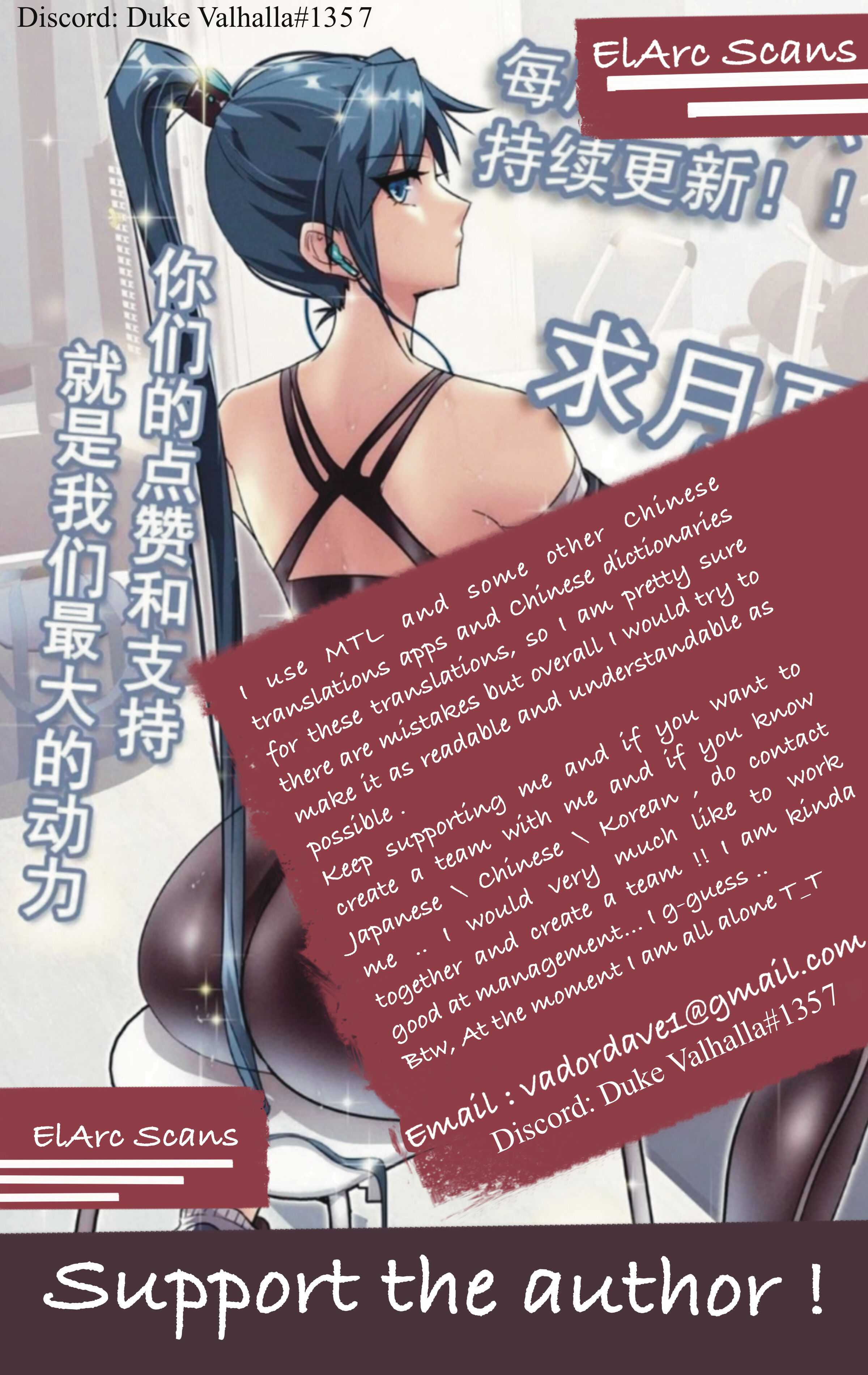 I Have a Golden Palace in the Last Days Chapter 4 - Page 57