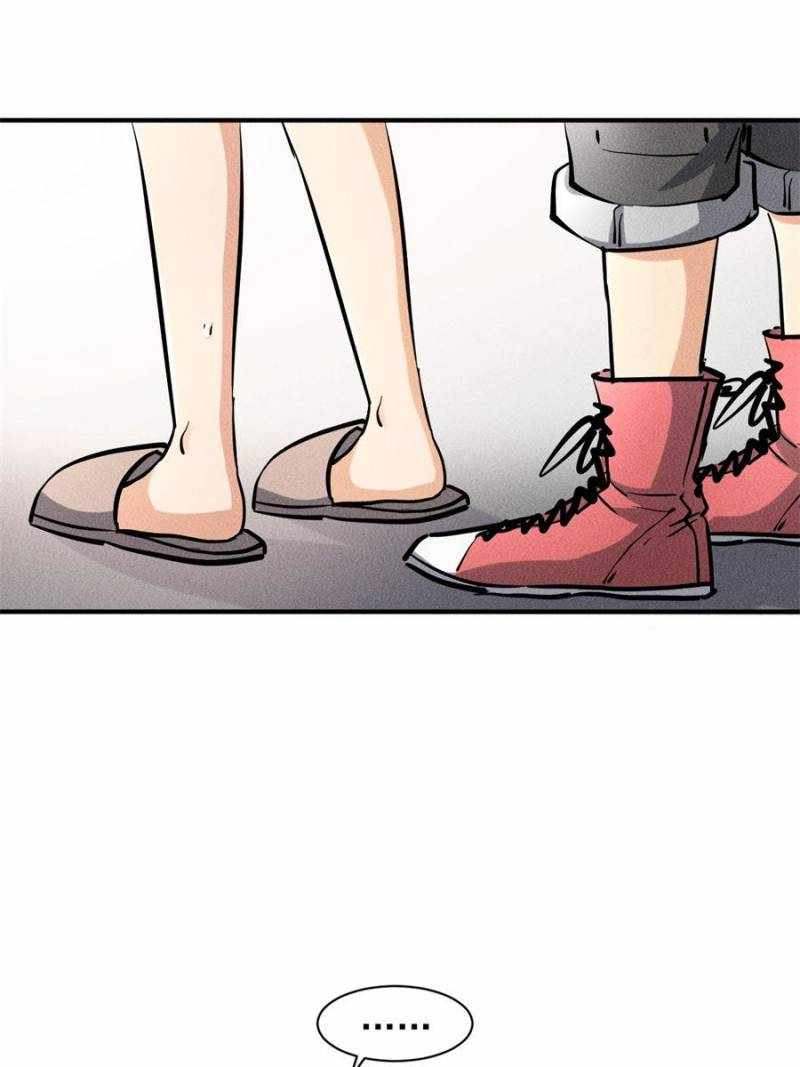 I Have a Golden Palace in the Last Days Chapter 40 - Page 1