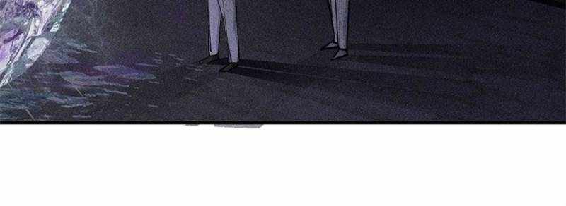 I Have a Golden Palace in the Last Days Chapter 40 - Page 17