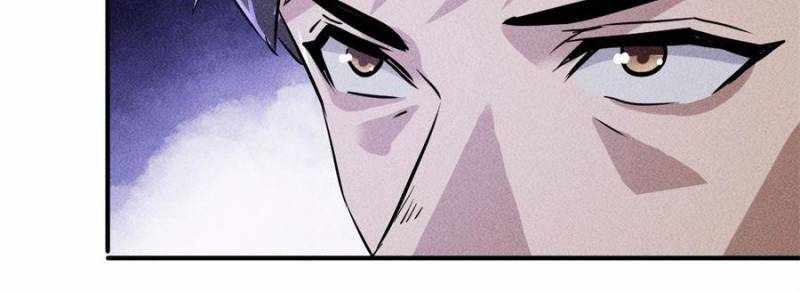 I Have a Golden Palace in the Last Days Chapter 40 - Page 23