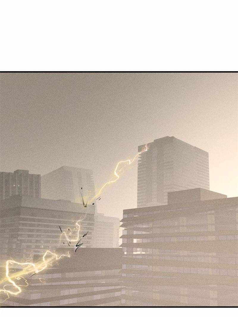 I Have a Golden Palace in the Last Days Chapter 40 - Page 36