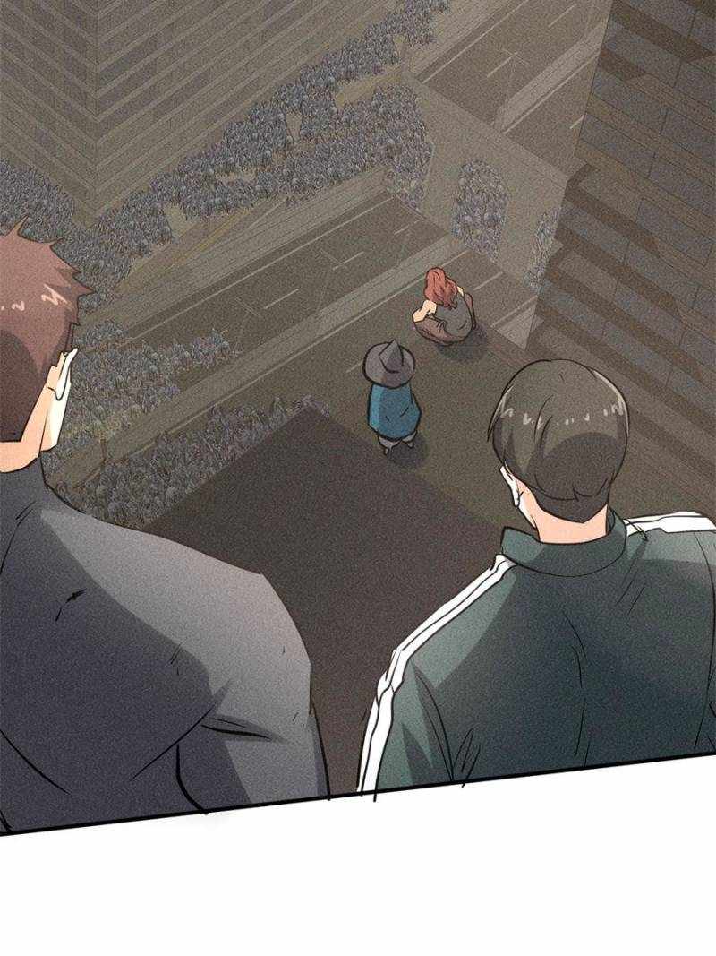 I Have a Golden Palace in the Last Days Chapter 40 - Page 43