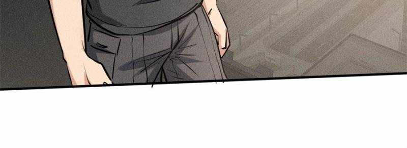 I Have a Golden Palace in the Last Days Chapter 40 - Page 47
