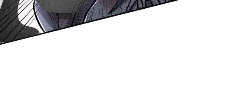 I Have a Golden Palace in the Last Days Chapter 41 - Page 11