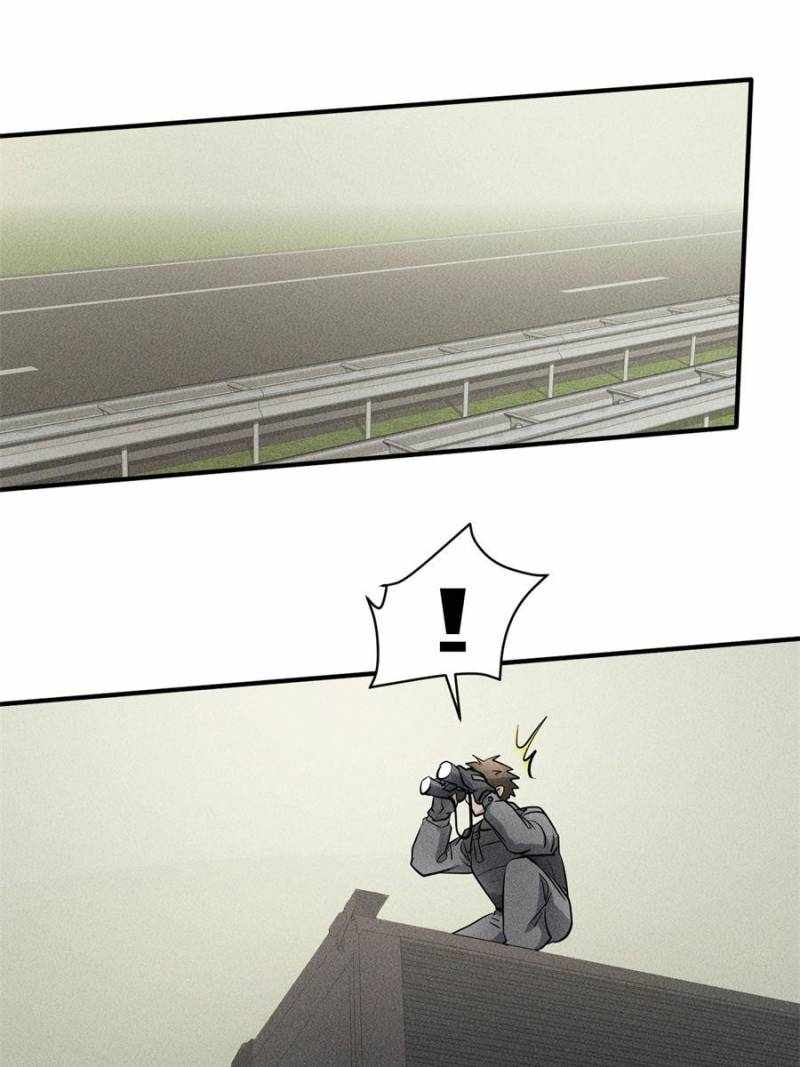 I Have a Golden Palace in the Last Days Chapter 41 - Page 16