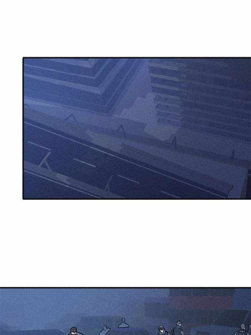 I Have a Golden Palace in the Last Days Chapter 41 - Page 33