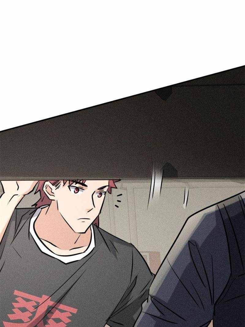I Have a Golden Palace in the Last Days Chapter 41 - Page 68