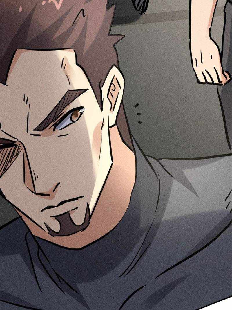 I Have a Golden Palace in the Last Days Chapter 41 - Page 71