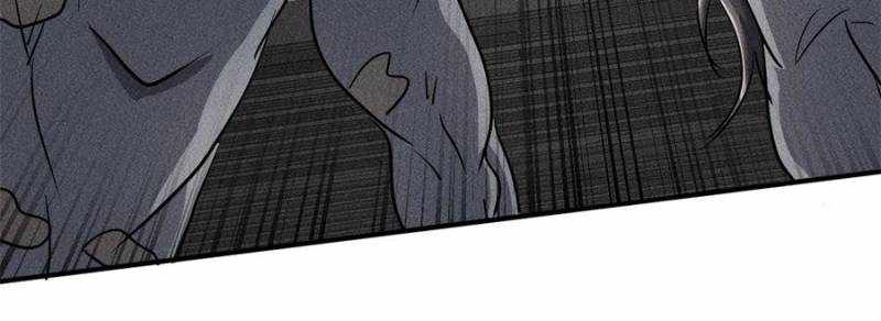I Have a Golden Palace in the Last Days Chapter 42 - Page 17