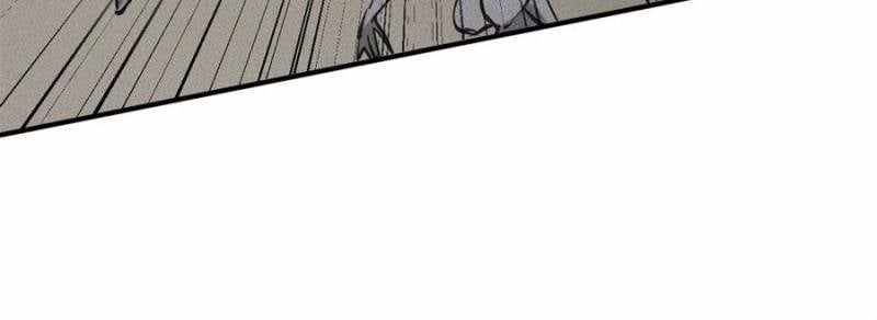 I Have a Golden Palace in the Last Days Chapter 42 - Page 29