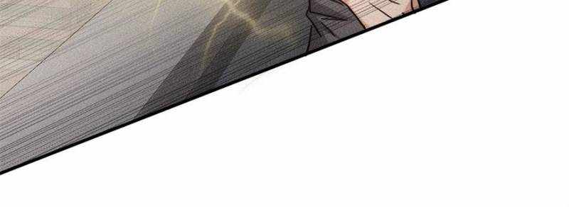 I Have a Golden Palace in the Last Days Chapter 42 - Page 35