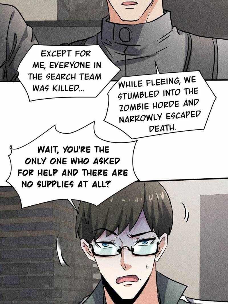I Have a Golden Palace in the Last Days Chapter 42 - Page 4