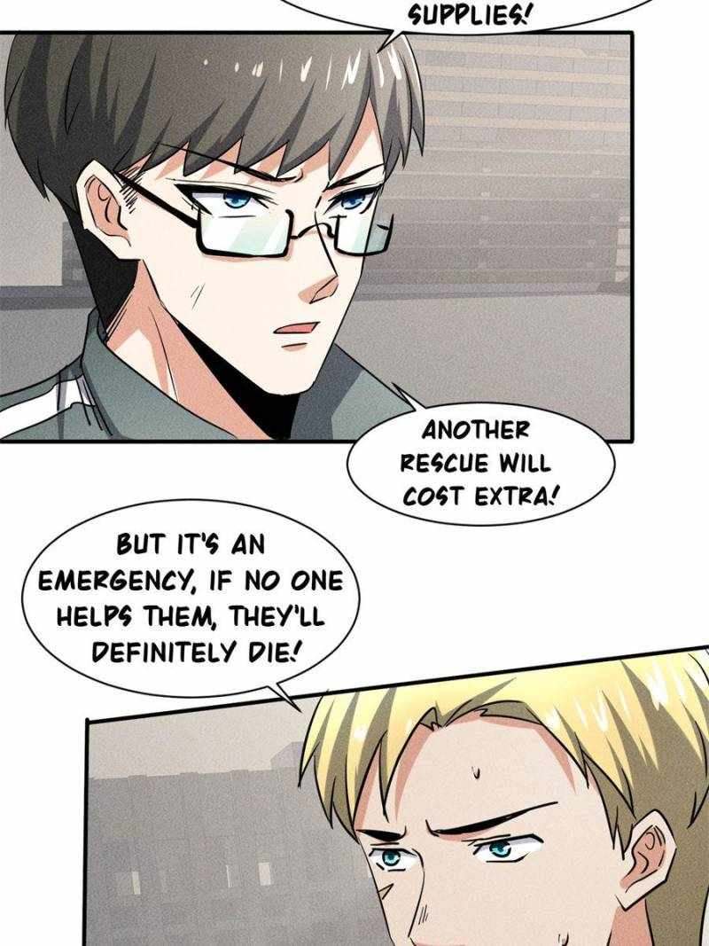I Have a Golden Palace in the Last Days Chapter 42 - Page 7