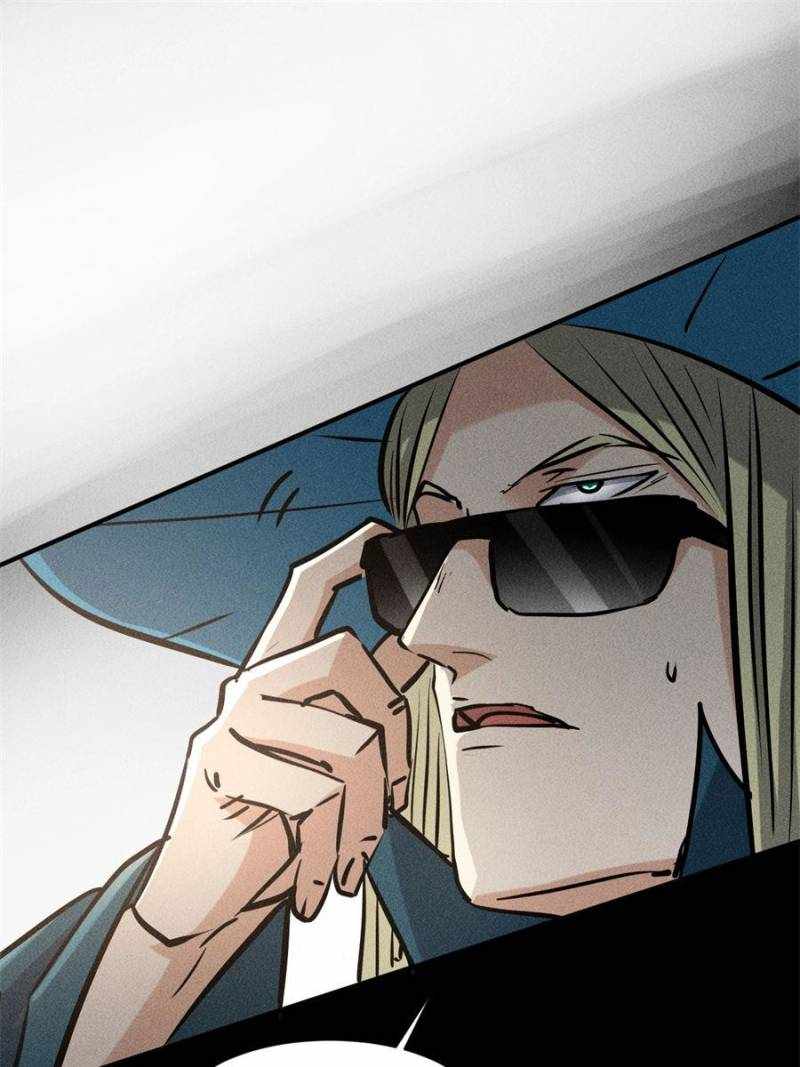 I Have a Golden Palace in the Last Days Chapter 42 - Page 78