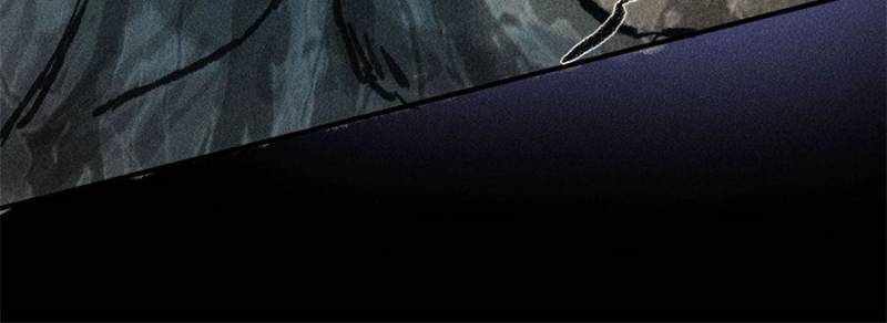 I Have a Golden Palace in the Last Days Chapter 42 - Page 83