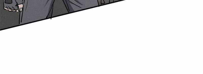 I Have a Golden Palace in the Last Days Chapter 43 - Page 17