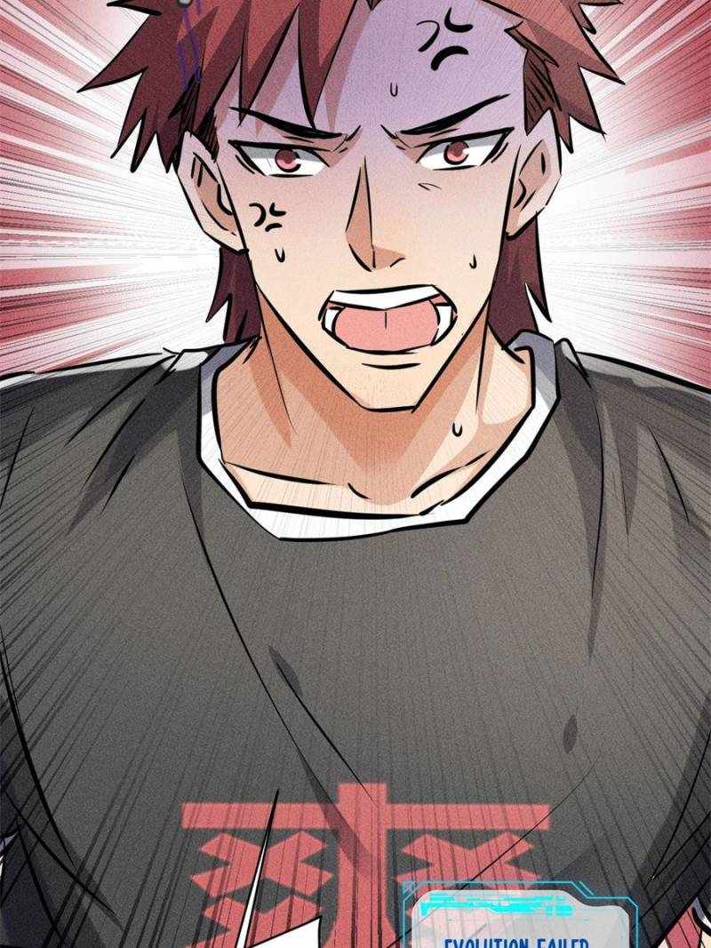 I Have a Golden Palace in the Last Days Chapter 43 - Page 46