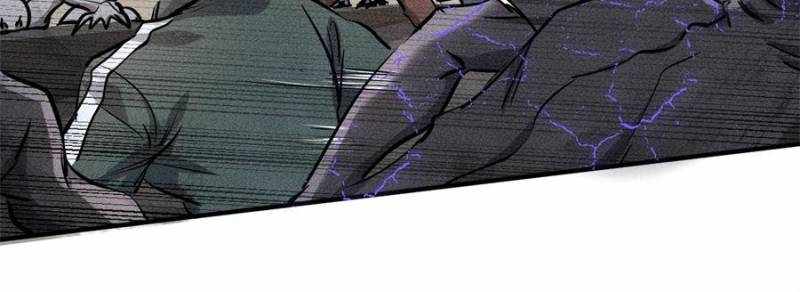 I Have a Golden Palace in the Last Days Chapter 44 - Page 11