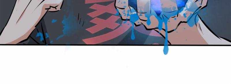 I Have a Golden Palace in the Last Days Chapter 45 - Page 11