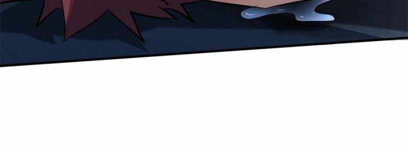 I Have a Golden Palace in the Last Days Chapter 45 - Page 47