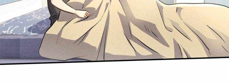 I Have a Golden Palace in the Last Days Chapter 45 - Page 53