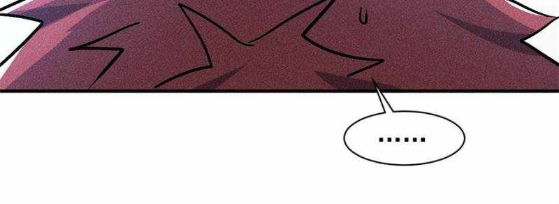 I Have a Golden Palace in the Last Days Chapter 46 - Page 5