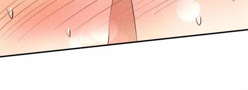 I Have a Golden Palace in the Last Days Chapter 46 - Page 59