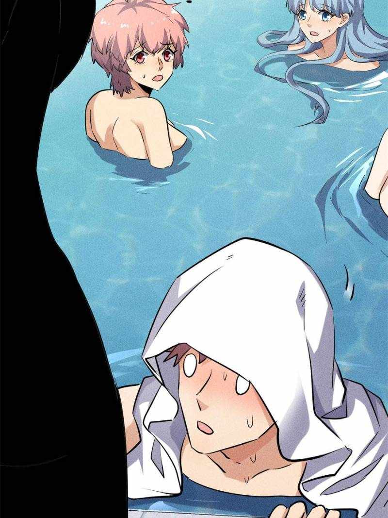 I Have a Golden Palace in the Last Days Chapter 46 - Page 62