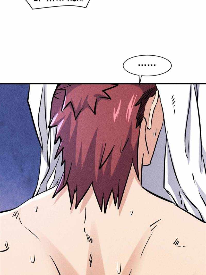 I Have a Golden Palace in the Last Days Chapter 47 - Page 13