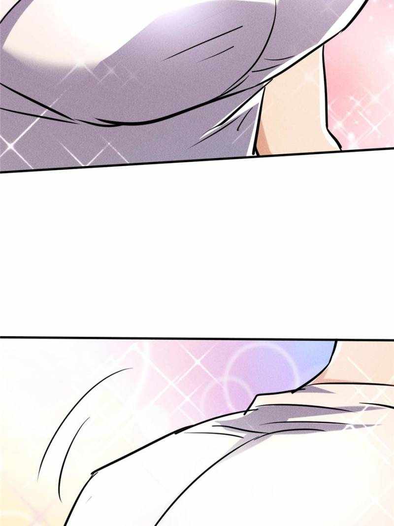 I Have a Golden Palace in the Last Days Chapter 47 - Page 15