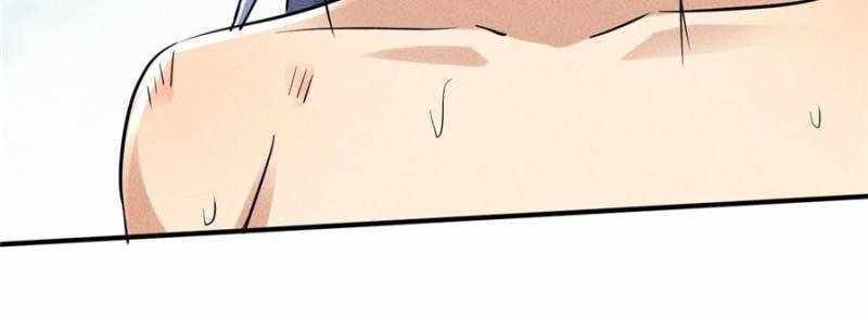 I Have a Golden Palace in the Last Days Chapter 47 - Page 35