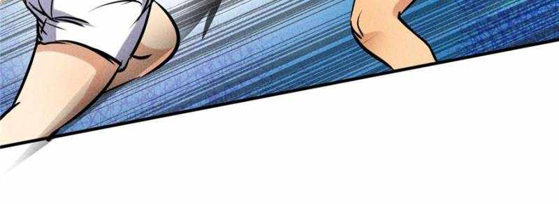 I Have a Golden Palace in the Last Days Chapter 47 - Page 41