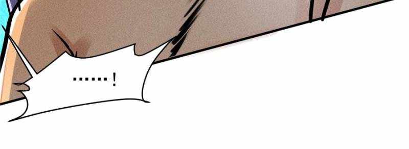 I Have a Golden Palace in the Last Days Chapter 47 - Page 47