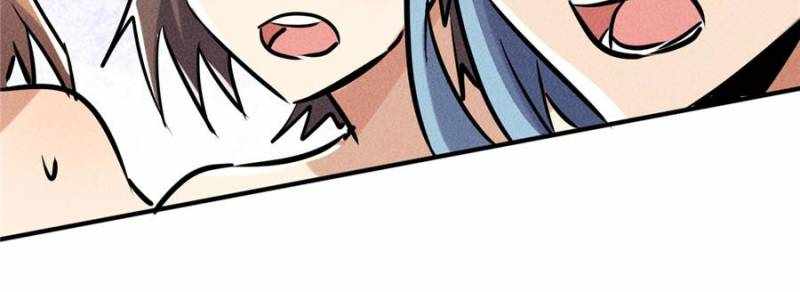 I Have a Golden Palace in the Last Days Chapter 47 - Page 59