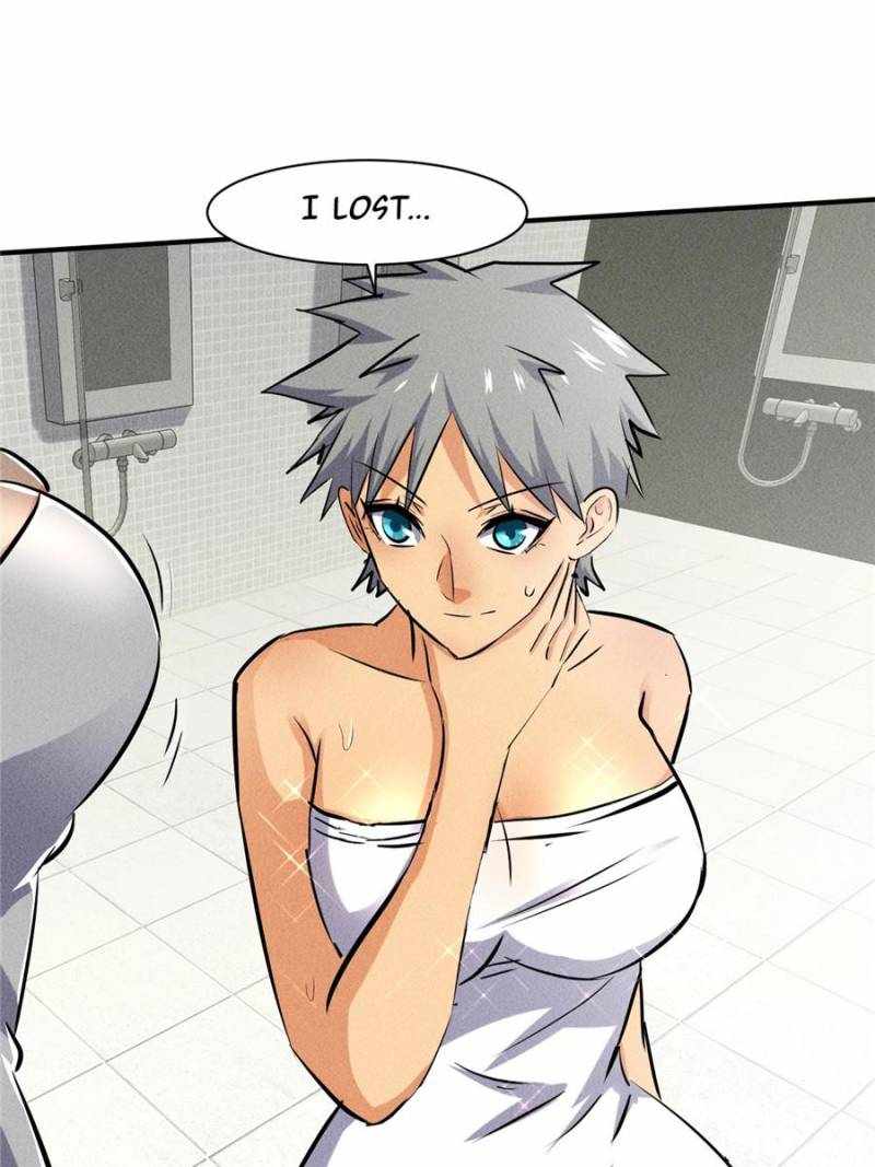 I Have a Golden Palace in the Last Days Chapter 47 - Page 60