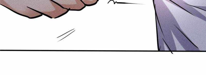 I Have a Golden Palace in the Last Days Chapter 48 - Page 16