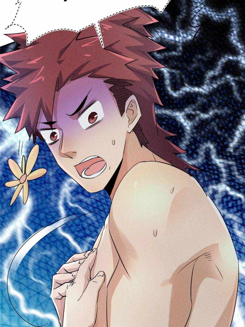 I Have a Golden Palace in the Last Days Chapter 48 - Page 19