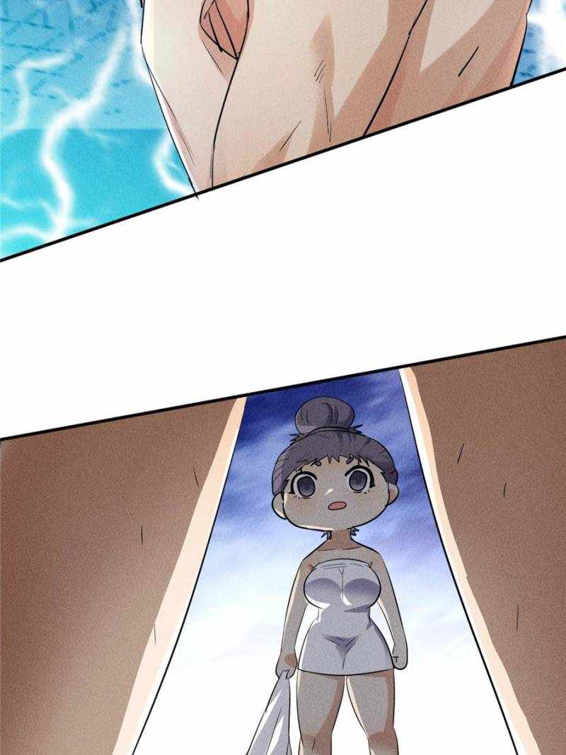 I Have a Golden Palace in the Last Days Chapter 48 - Page 20