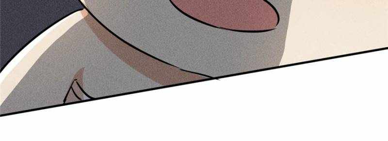 I Have a Golden Palace in the Last Days Chapter 48 - Page 22
