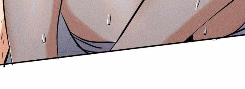 I Have a Golden Palace in the Last Days Chapter 48 - Page 34