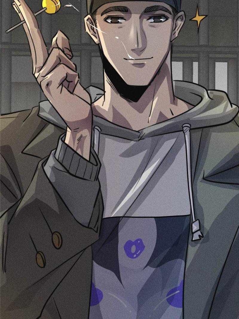 I Have a Golden Palace in the Last Days Chapter 48 - Page 69