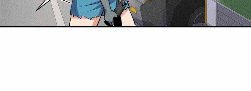 I Have a Golden Palace in the Last Days Chapter 49 - Page 30