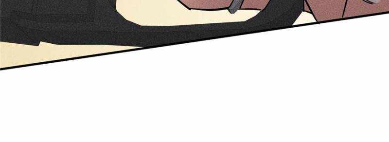 I Have a Golden Palace in the Last Days Chapter 50 - Page 5