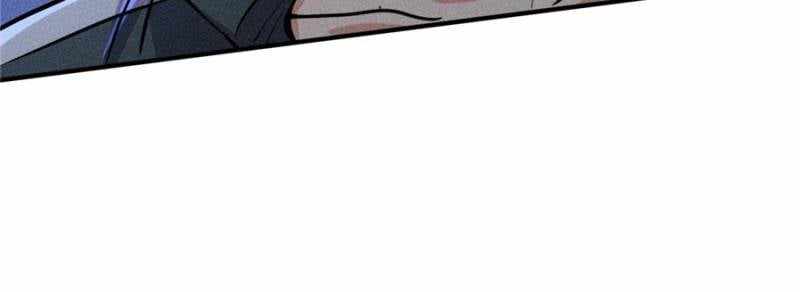 I Have a Golden Palace in the Last Days Chapter 50 - Page 53
